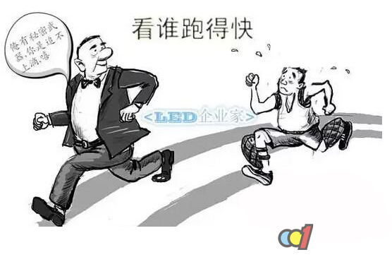 LED照明火爆背后的“幕后推手”是誰？