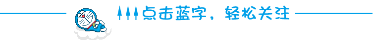1458715396826597.gif 關(guān)注微信號圖標(biāo).gif