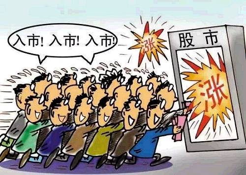 ｜點(diǎn)評(píng)｜ 這說(shuō)明市場(chǎng)情緒正在修復(fù)，樂(lè)觀情緒逐漸占上風(fēng)。這一點(diǎn)，其實(shí)看交易量也能知道。相對(duì)此前低谷時(shí)三千多億的總交易量，現(xiàn)在兩市交易額已呈翻倍上漲。今天（周四）是傳說(shuō)中的招商證券魔咒日，有些投資者昨天就想先走一步。不過(guò)，在券商護(hù)盤(pán)下，大盤(pán)還是站穩(wěn)了3000點(diǎn)。