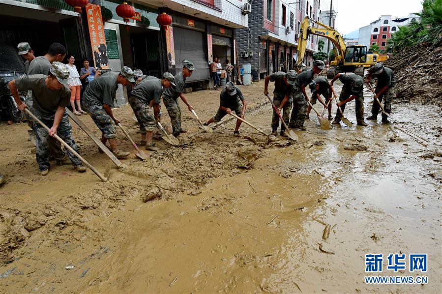 福建閩清:洪水肆虐致10人死亡11人失蹤