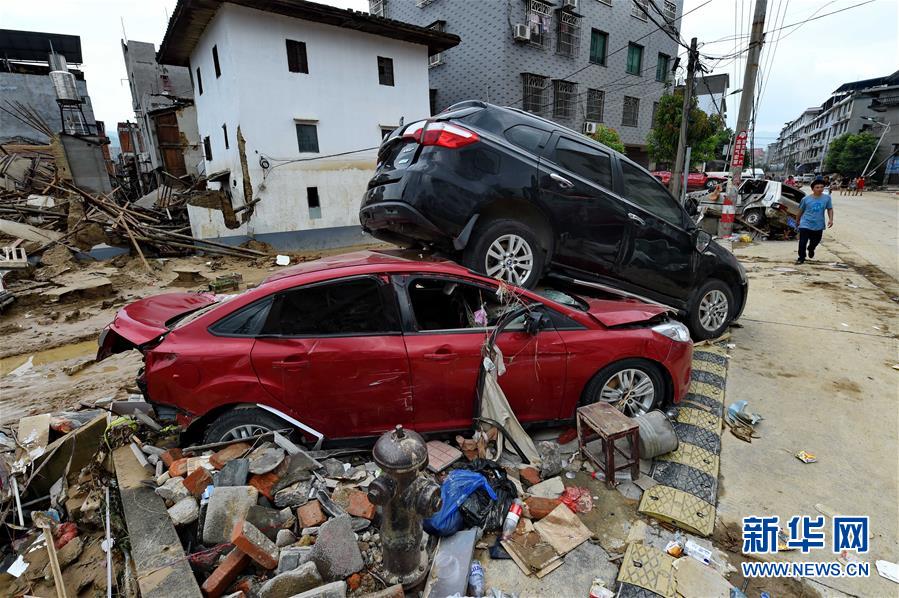福建閩清:洪水肆虐致10人死亡11人失蹤