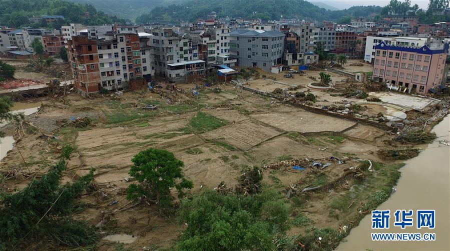 福建閩清:洪水肆虐致10人死亡11人失蹤