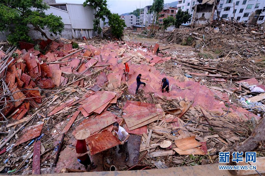 福建閩清:洪水肆虐致10人死亡11人失蹤