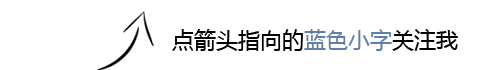 1470034879229703.gif weixinguanzhu103.gif