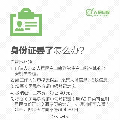 640.webp (9).jpg
