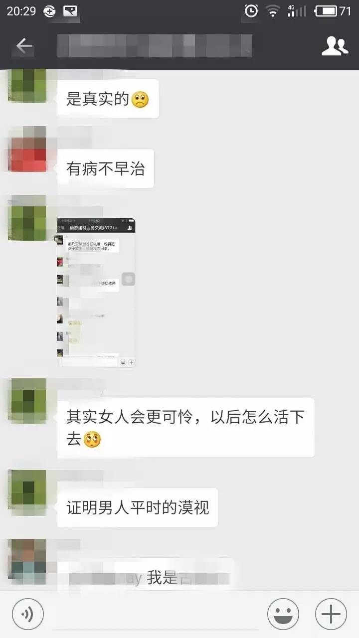 1494401103124348.jpg