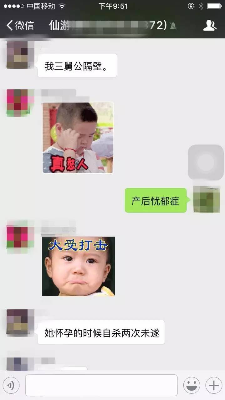 1494401103400496.jpg